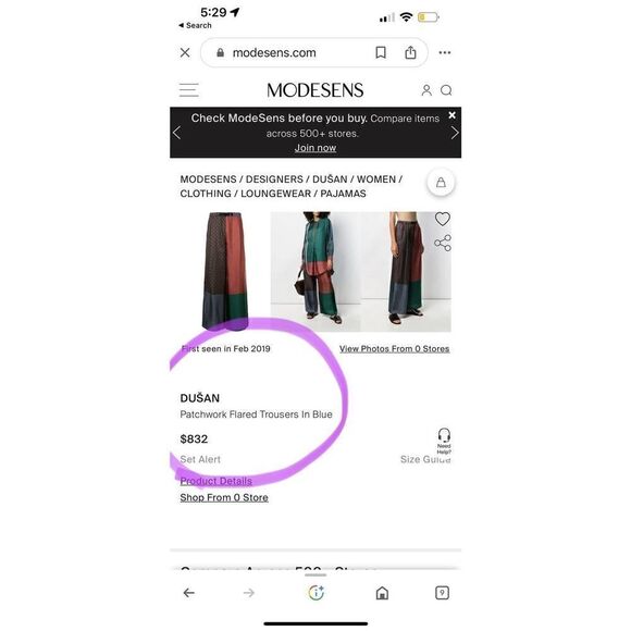 DUŠAN Italian 100% Silk Patchwork Flared Trousers In Blue Retails $832 - Picture 4 of 14